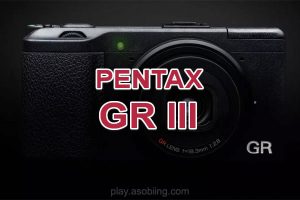 新型 RICOH GR III スペック発売日［Pentax GR］