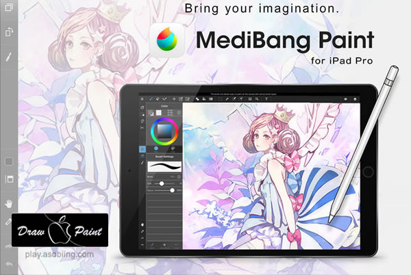 Medibang Paint（メディパン・ペイント）［iPad Pro イラストアプリ］