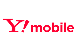 Y!mobile ワイモバイル［iPhone 格安 SIM 比較］