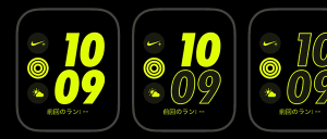 専用文字盤 ダイヤル［2018 Apple Watch Nike+］