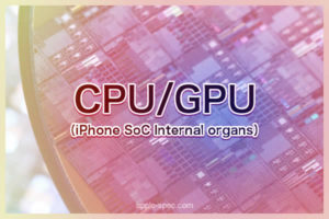 CPU GPU［2020 新型 iPhone SE3］