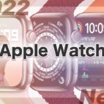 発売いつ 値段 最新情報［2022年モデル 新作 Apple Watch Series 8］